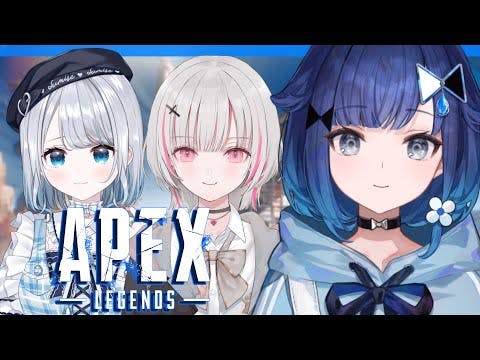 【APEX】やったあ！今日はフルパエペだ！/ すみれ先輩、セナ先輩🤍【ぶいすぽっ！ / 紡木こかげ】